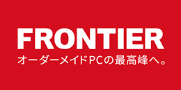 FRONTIER